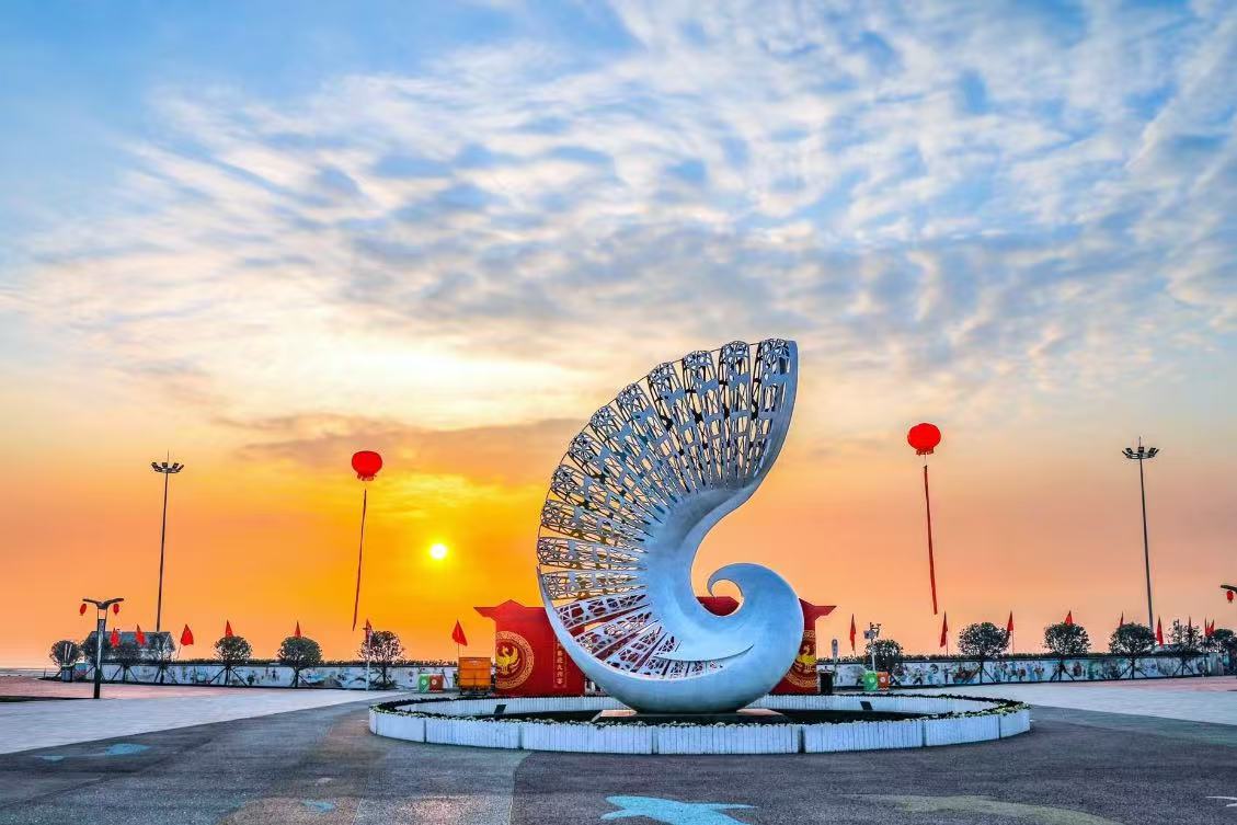 Liujiawan Seaside Park